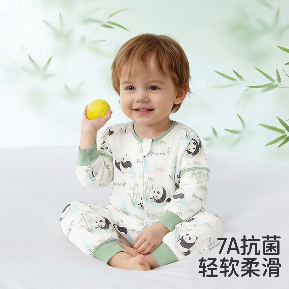 【云慕丝】婧麒婴儿睡袋春秋季薄款四季通用睡袋儿童防踢宝宝睡袋