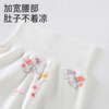 JQ Jingqi baby autumn clothes and autumn trousers autumn style high waist bottoming