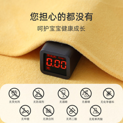 婧麒婴儿衣服秋冬德绒连体衣男女宝宝发热保暖新生儿打底睡衣冬款