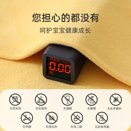 Jingqi baby clothes autumn newborn onesie