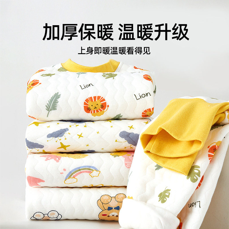 婧麒儿童秋衣秋裤保暖套装秋冬长袖宝宝高腰护肚新生婴儿打底夹棉,淘宝优惠券,粉丝福利购,淘宝优惠卷