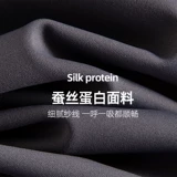 Акула для беременных, штаны, шорты, леггинсы, безопасная летняя одежда для йоги