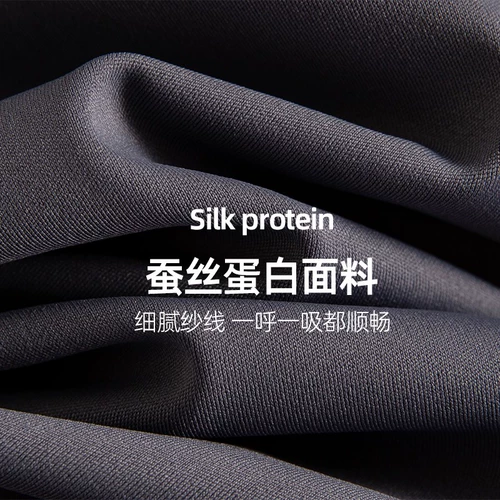 Акула для беременных, штаны, шорты, леггинсы, безопасная летняя одежда для йоги