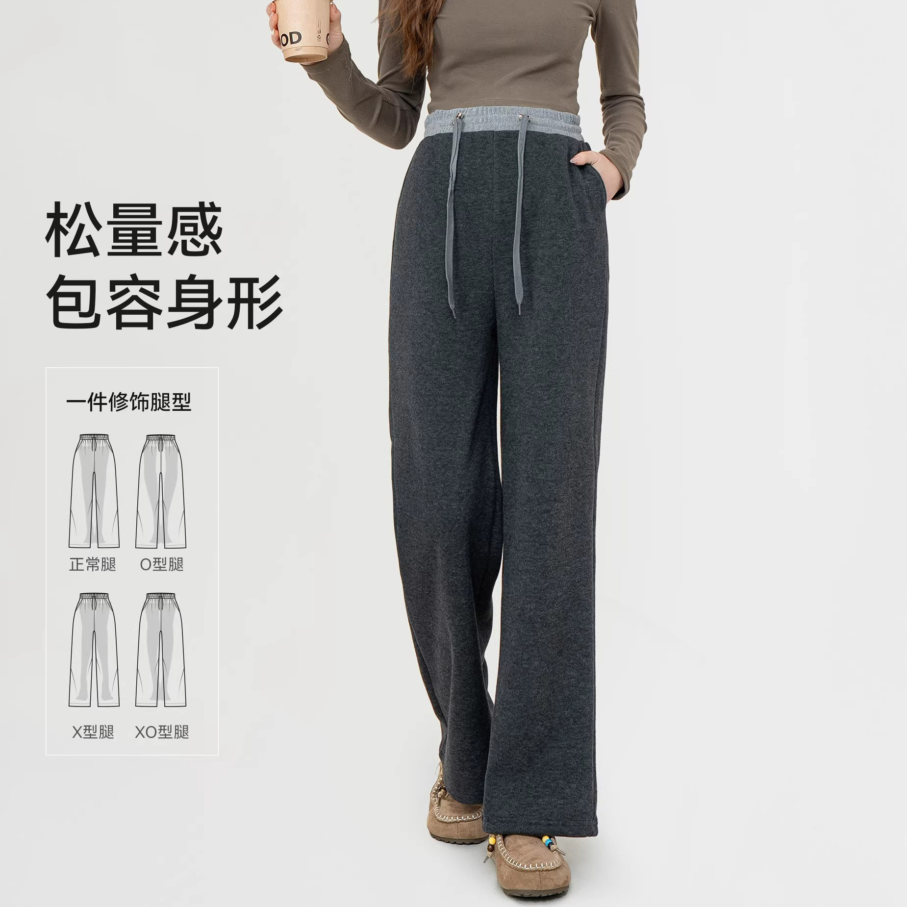 婧麒孕妇裤冬外穿加绒加厚阔腿裤2026新款孕期不勒肚子裤子孕妇装,淘宝优惠券,粉丝福利购,淘宝优惠卷