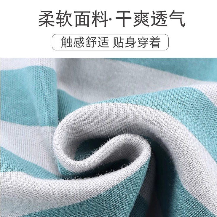 婧麒婴儿秋衣秋裤套装纯棉春秋款男女宝宝秋冬睡衣分体打底内衣 - 图1