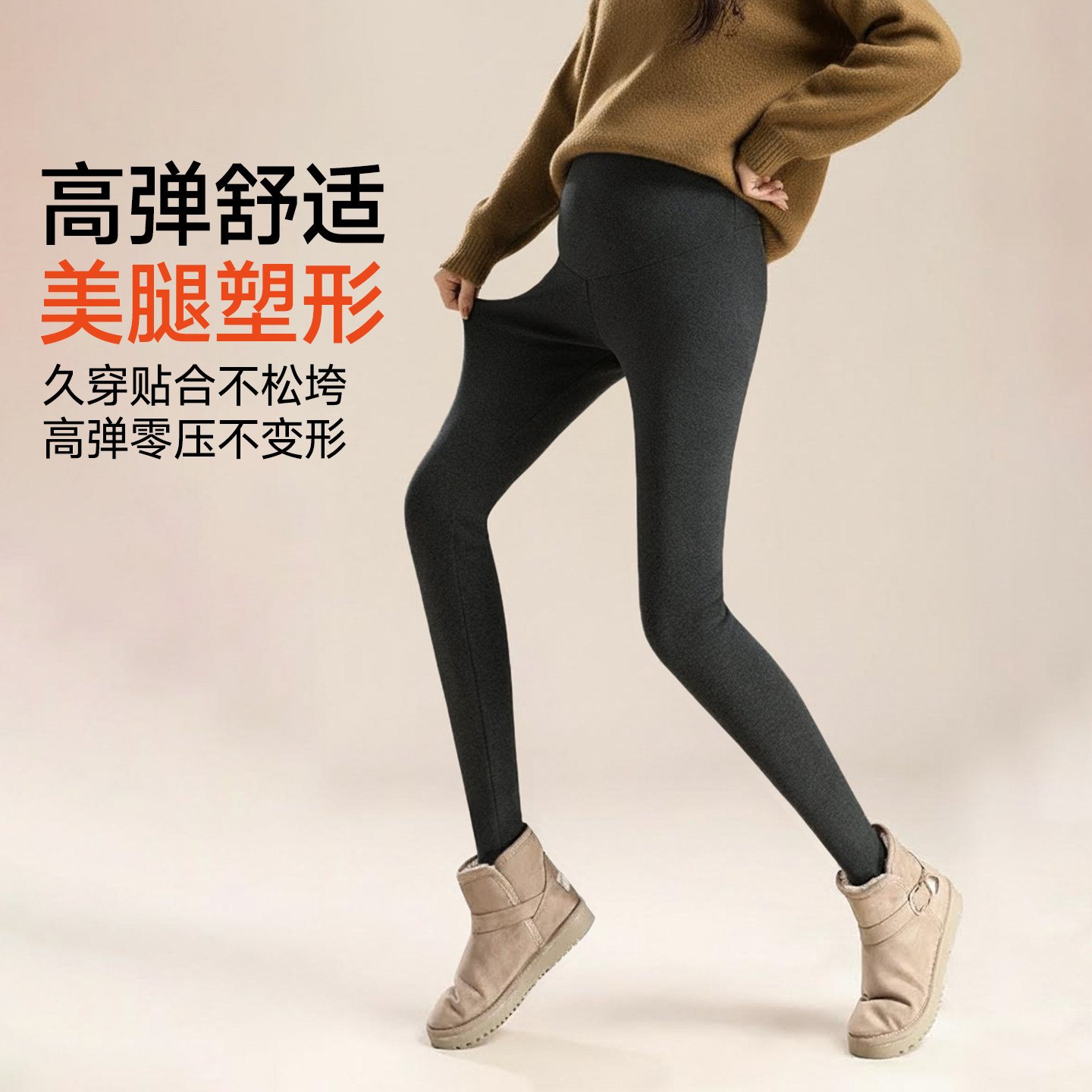 图 2
