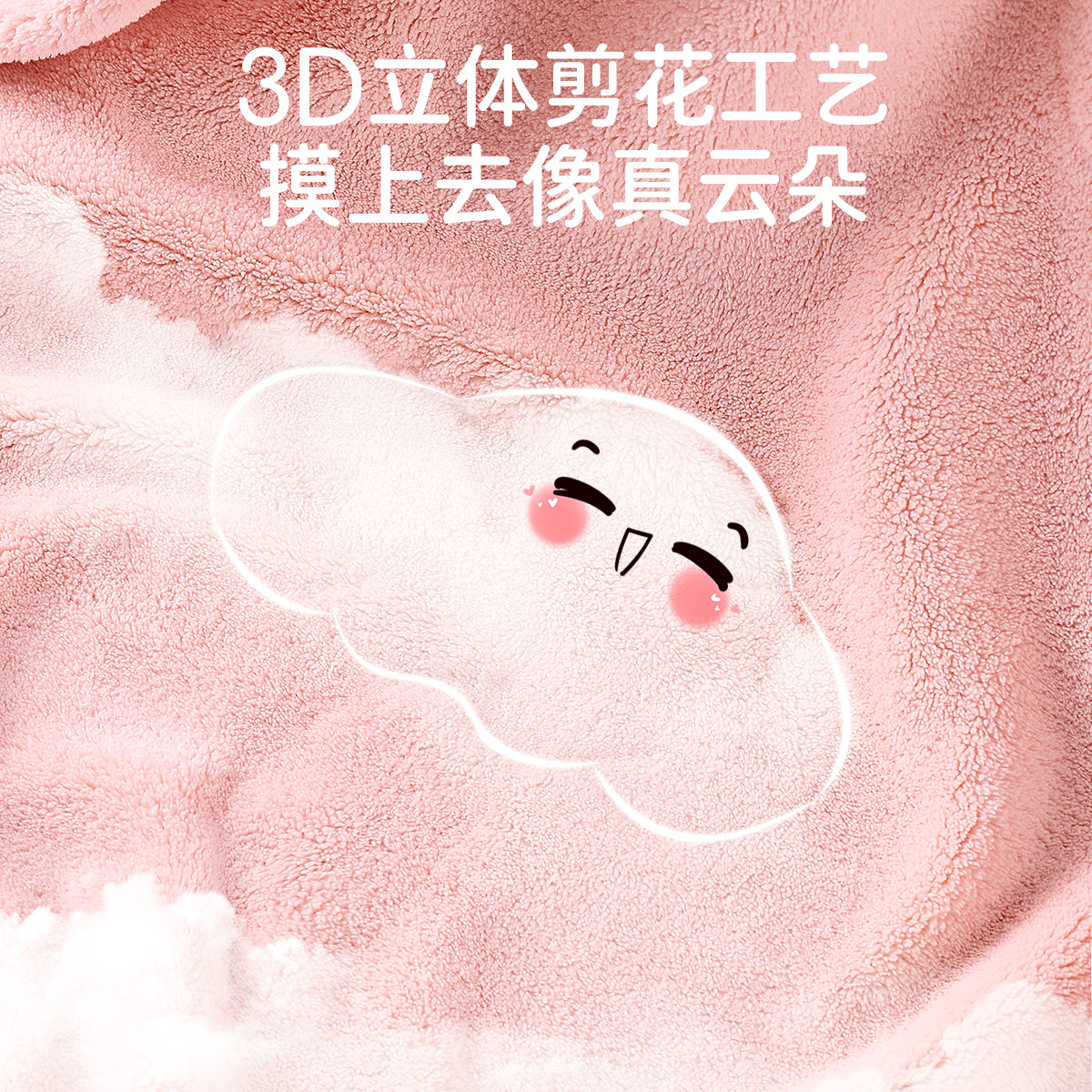 婧麒婴儿浴巾儿童斗篷可穿式带帽男女童新生吸水毛巾冬季浴袍宝宝,淘宝优惠券,粉丝福利购,淘宝优惠卷