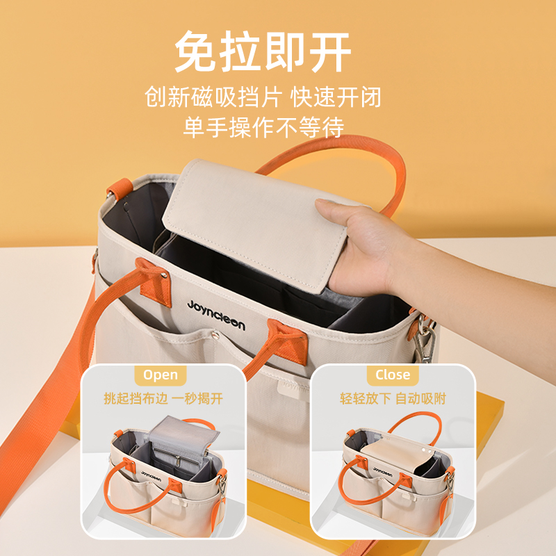 婧麒旗舰店婧麒妈咪包年新款时尚妈妈包母婴包斜跨手提小巧多功能容量大1