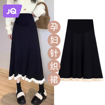 The Jing Kiri Pregnant Woman Half Body Dress Trendy Collared Toabdominal Knitted Dress Medium Long woman small tall waist display slim pleated skirt