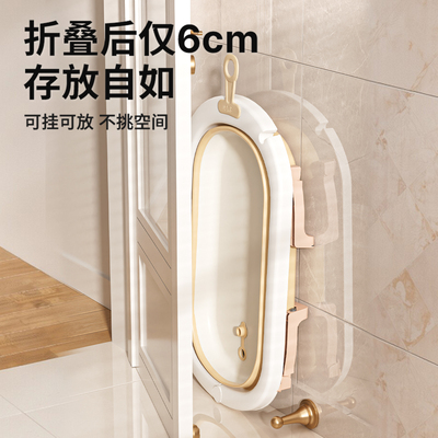 婧麒新生儿抑菌防滑加厚浴盆