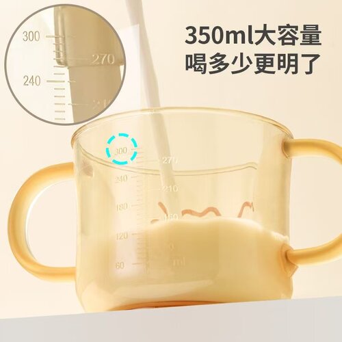 婧麒儿童水杯PPSU牛奶杯宝宝吸管奶瓶大容量防摔直饮杯喝水杯防漏 - 图0
