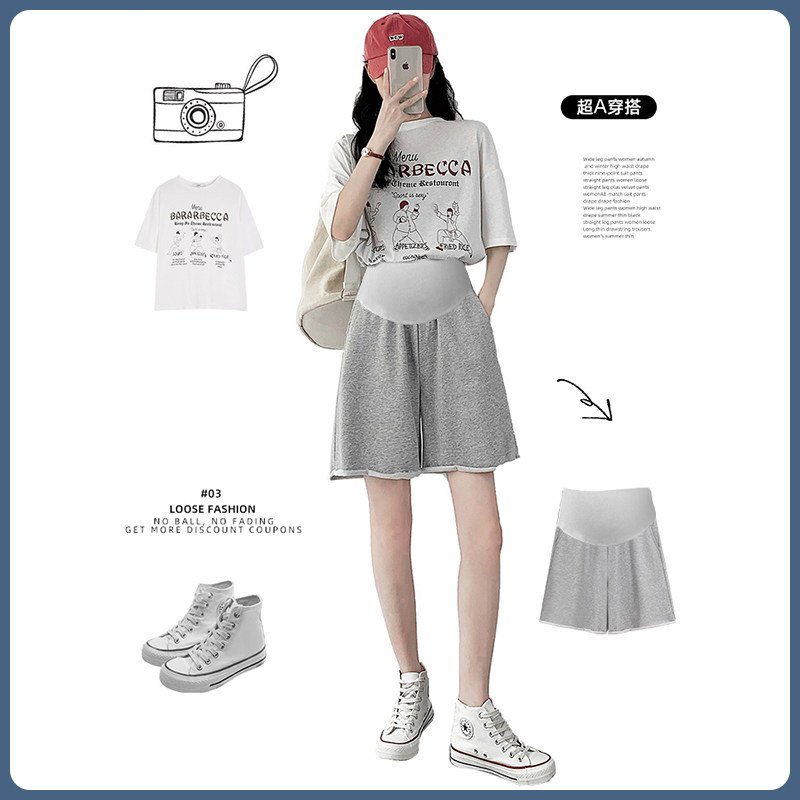 婧麒孕妇裤夏季外穿短裤透气休闲裤 天猫超市孕妇打底裤