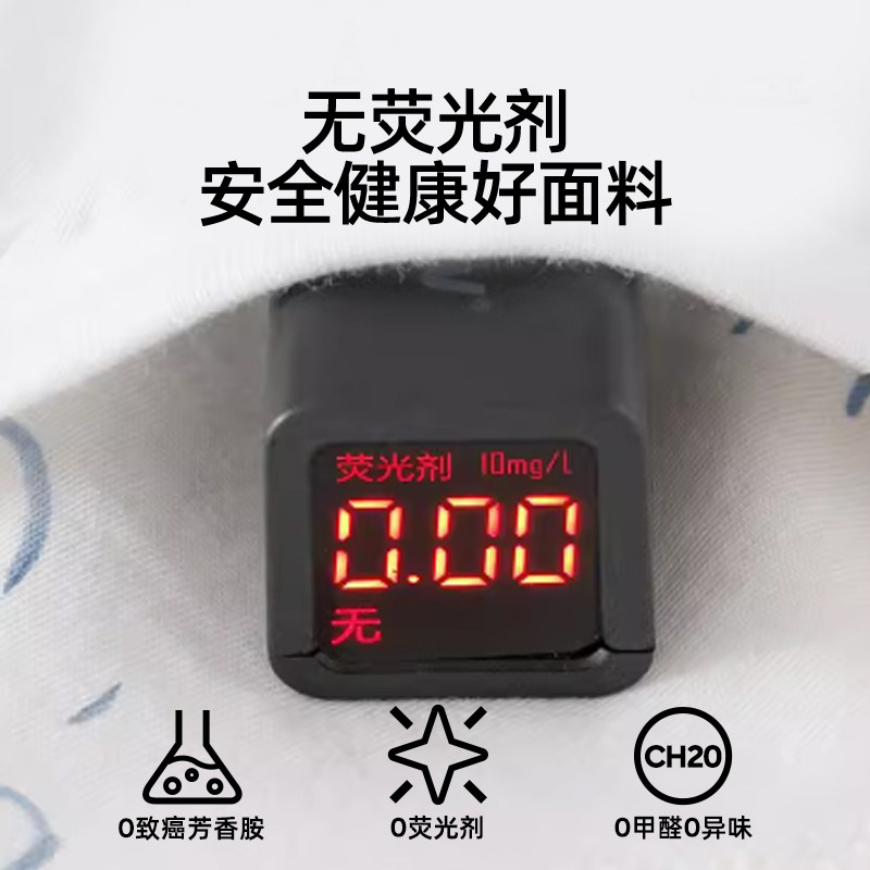 婧麒婴儿分体短袖套装夏季薄款纯棉开衫宝宝空调服新生儿婴儿衣服,淘宝优惠券,粉丝福利购,淘宝优惠卷