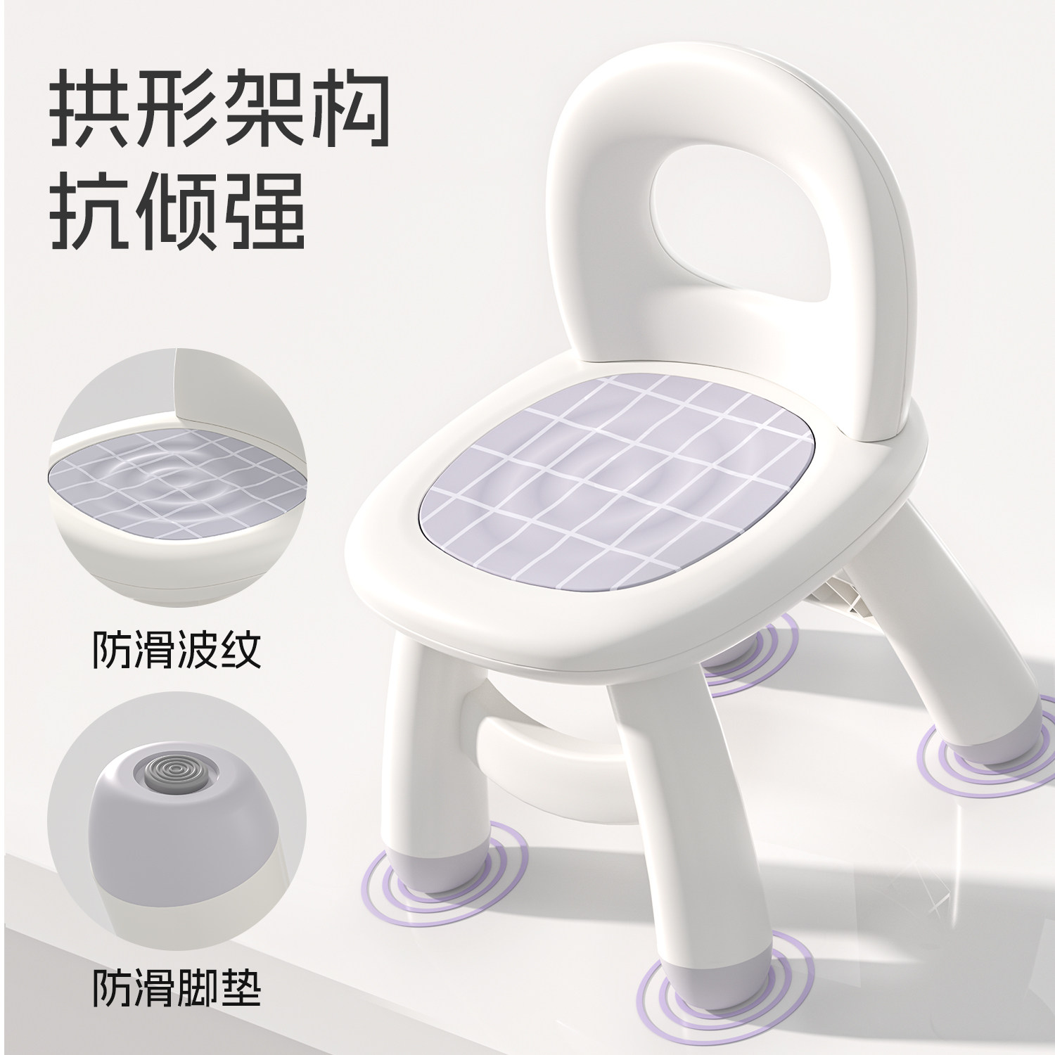 婧麒宝宝学坐椅幼儿园座椅儿童学坐椅防驼背学坐椅防滑幼儿板凳,淘宝优惠券,粉丝福利购,淘宝优惠卷