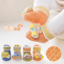 Baby Socks Autumn Winter Thickened WARM PURE COTTON NEWBORN 0 ONE March BABY TODDLER FLOOR SOX NON-SLIP SOX