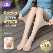 Pregnant Womens Pregnant Women Beat Bottom Pants Silk Socks Summer Thinly Outside Wearing Womens Bottom Socks Spring And Fall Big Code Pair Pants Socks Socks Socks