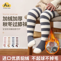 Baby long cylinder Sox fall winter plus suede thickened kneecap kneecap winter warm newborn baby protective leg long socks