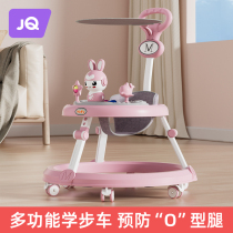 School walker anti-O-type leg baby anti-side trolley trolley 0-1-year-old baby walker Multi-functional children Learn more