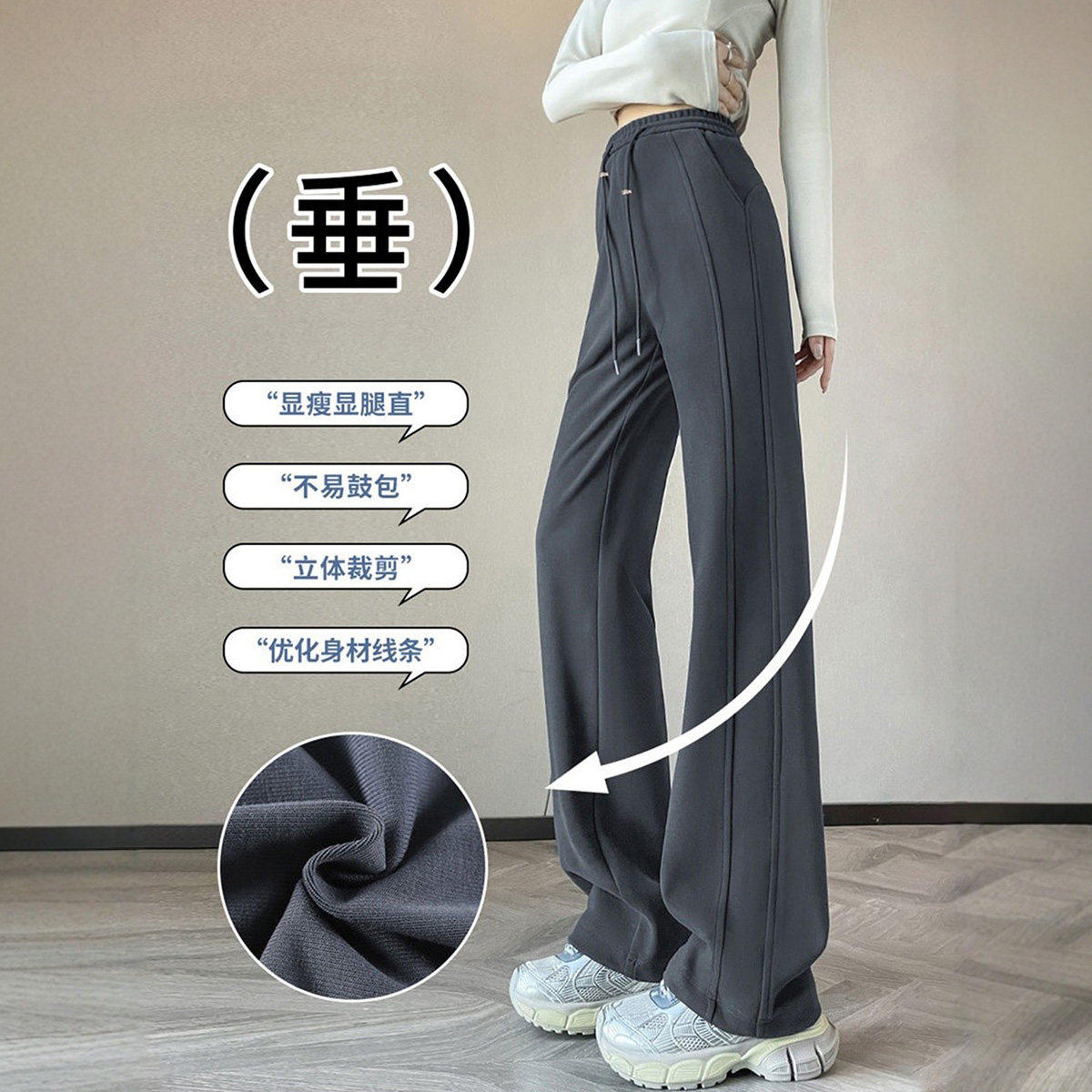 婧麒孕妇裤冬外穿加厚保暖棉裤孕期不勒肚子卫裤加绒阔腿裤孕妇装,淘宝优惠券,粉丝福利购,淘宝优惠卷