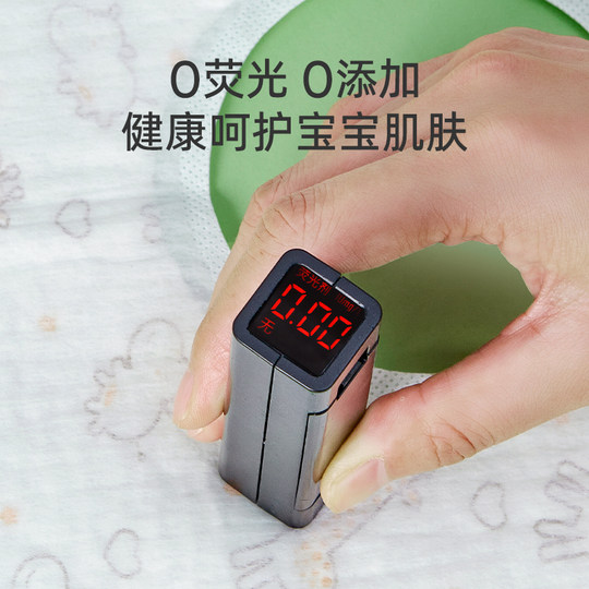 Jingqi disposable saliva towel baby waterproof and anti-vomiting