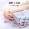 JQ Jingqi 200 pounds pure cotton crotch support belly underwear for pregnant women