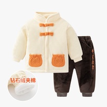 The Jing Kiri Baby Age Dress Clip Cotton Suit Autumn Winter National Wind Baby Pure Cotton Clothes Baiyear Children Two Sets