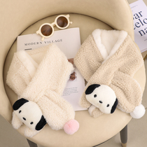 Childrens scarves autumn Winter Girl Boy Han Edition Kid Baby Girl Baby Girl Plush Warm Surrounding Neck Autumn winter