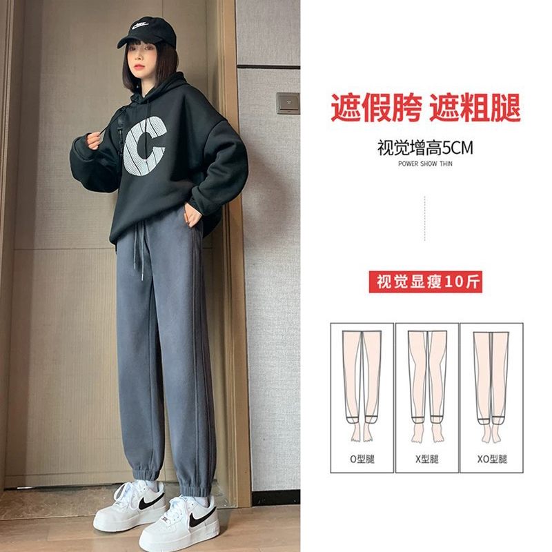 Jingqi Maternity Pants Autumn and Winter Velvet Thickened Sports Pants