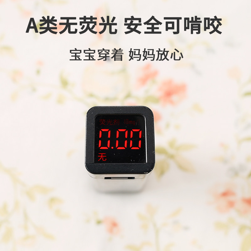 JQ Jingqi baby autumn clothes and autumn trousers autumn style high waist bottoming