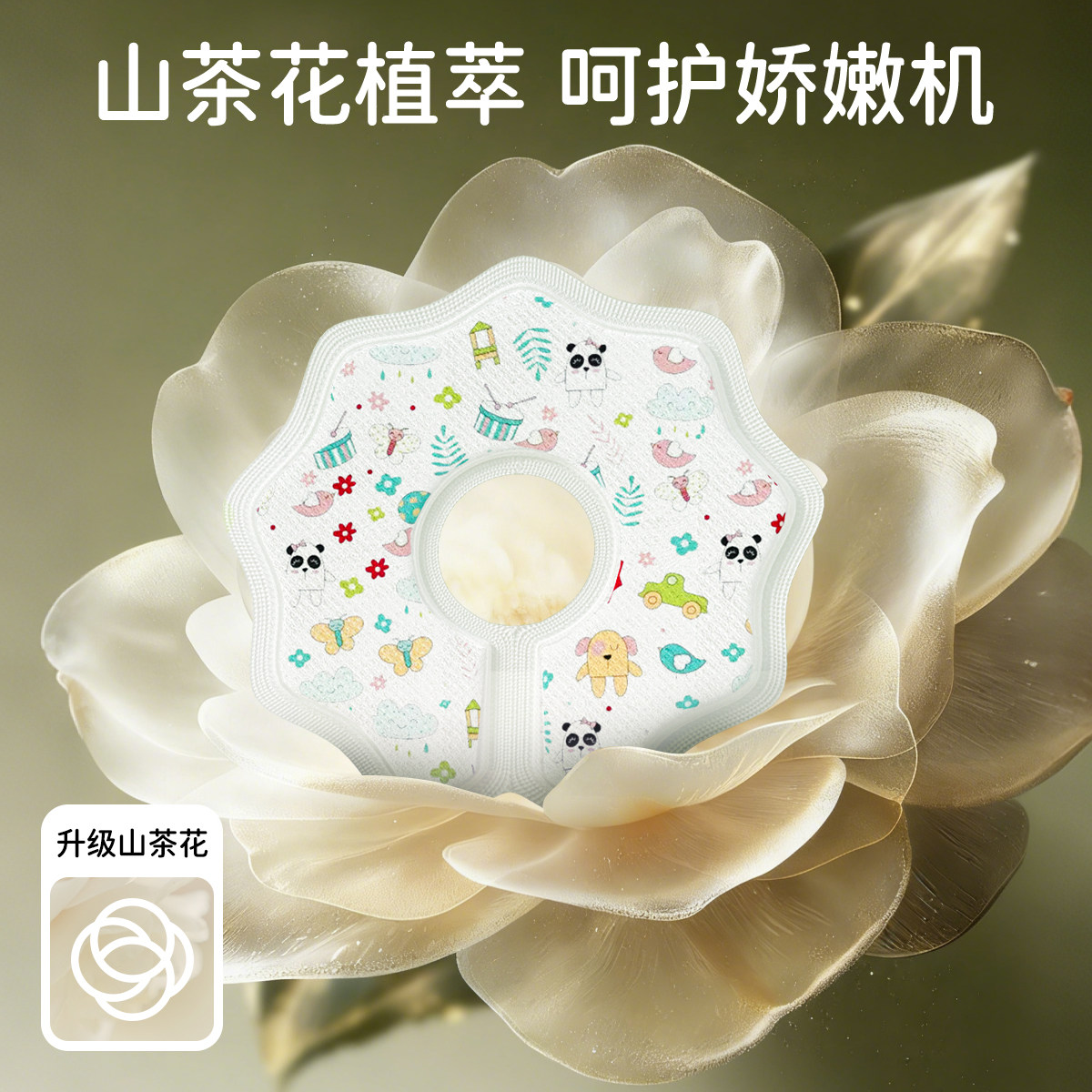 婧麒婴幼儿一次性口水巾新生婴儿围嘴非纯棉宝宝防水吐奶围兜a类,淘宝优惠券,粉丝福利购,淘宝优惠卷