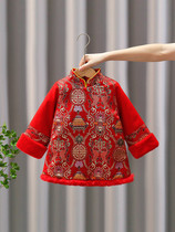 Girls winter qipao 2023 new plus velvety thickened one-piece dress girl clip cotton festive grab for the first year of the year