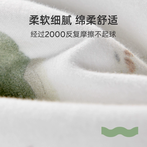 Хлопковый стеганый спальный мешок на четыре сезона