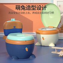 The Jing Kiri Childrens Toilet Boy Baby Girl Emulation Small Toilet Stool Baby Toddler Bedpan Urinals Such As Toilet Training