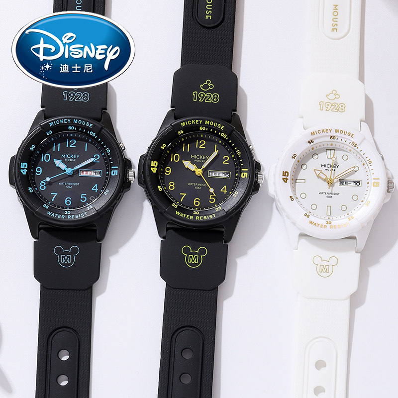 迪士尼儿童手表男生男孩初高中生中学生运动青少年小学生电子表男,淘宝优惠券,粉丝福利购,淘宝优惠卷