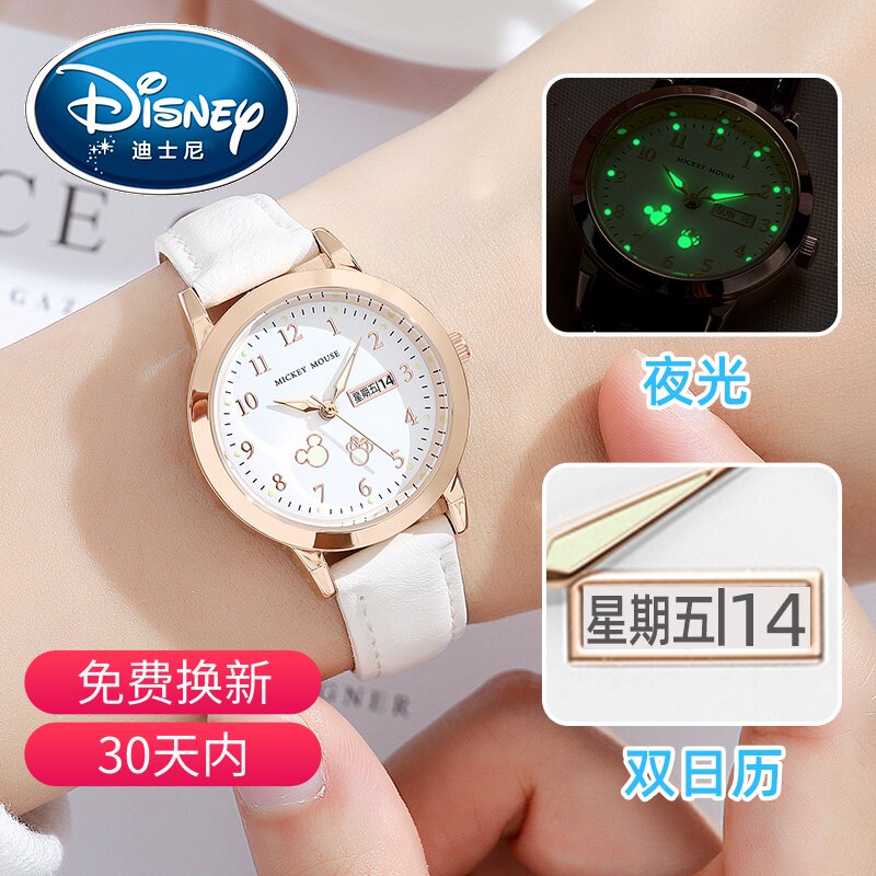 迪士尼女2021年新款女孩简约电子表 宸雪誉手表国产腕表