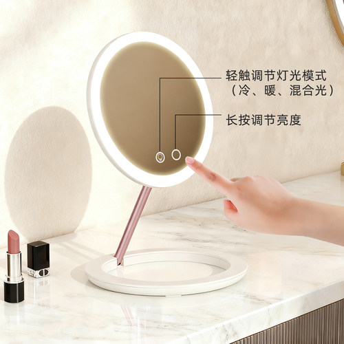 帝门特折叠便携化妆镜led灯台式带灯旅行镜子梳妆桌面升降美妆镜 - 图3