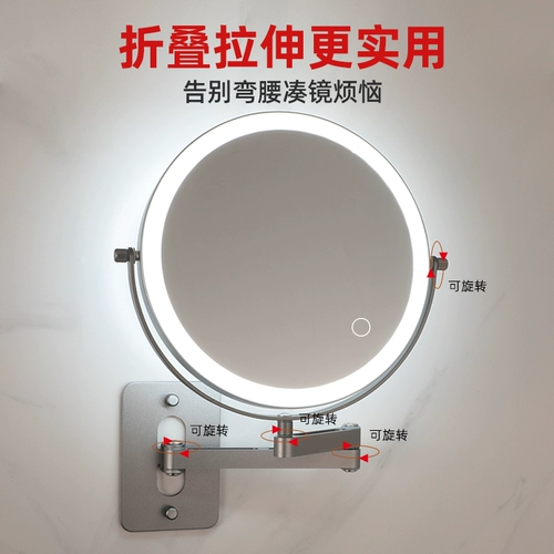 Большое зеркало для макияжа в ванной