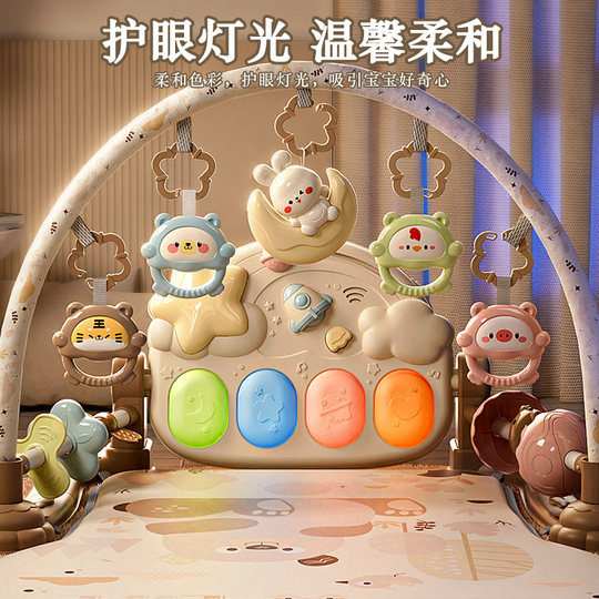 婴儿礼物满月百天宝宝用品0一1岁哄娃神器0到3个月新生儿见面礼盒