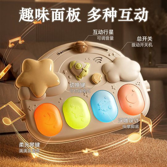 婴儿礼物满月百天宝宝用品0一1岁哄娃神器0到3个月新生儿见面礼盒