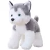 Honeyway Hailiwei mô phỏng Husky búp bê sang trọng đồ chơi chó con chó hai ha búp bê búp bê nhỏ - Đồ chơi mềm gấu bông totoro Đồ chơi mềm