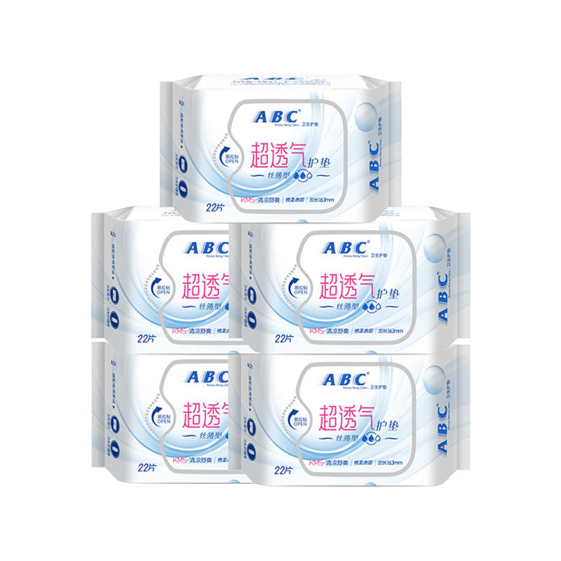 abc超透气清凉舒爽丝薄无感卫生巾 abc卫生巾