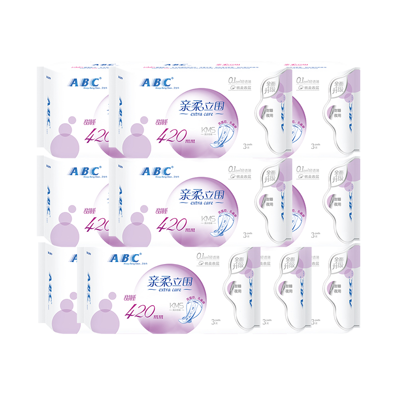 abc官方旗舰店ABC夜用卫生巾加长420mm 亲柔立围防侧漏棉柔姨妈巾10包C13正品0