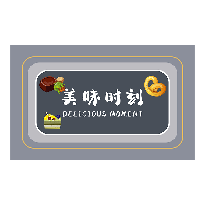 2025新款厨房专用地垫整铺防滑吸水吸油可擦免洗防水防油耐脏脚垫,淘宝优惠券,粉丝福利购,淘宝优惠卷