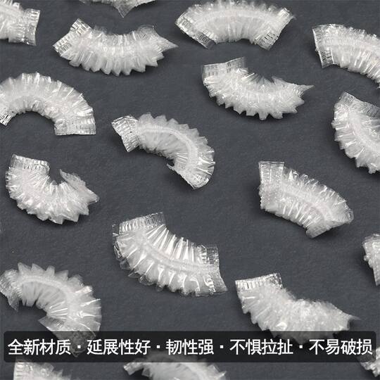 Disposable earmuffs, oil-dyed, thickened, waterproof ear protection