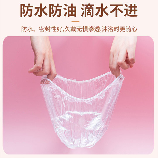 Disposable shower cap for hair dyeing dust-proof, waterproof and oil-proof