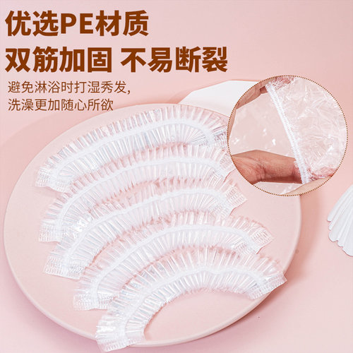 一次性浴帽加大加厚防水防尘防油烟女款淋浴洗澡染发头套酒店厨房 - 图0