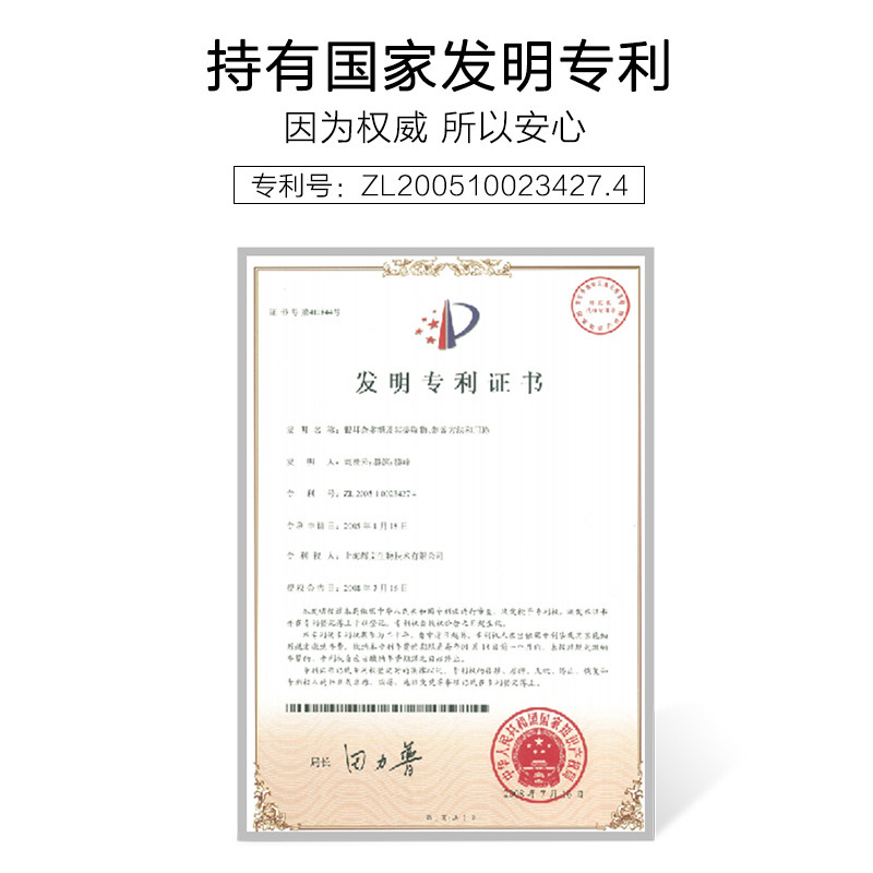 瓷肌晶透15ml学生淡化黑眼圈眼霜 瓷肌眼霜