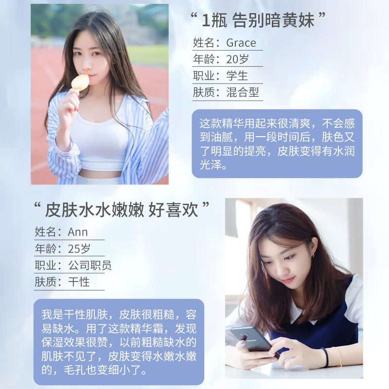 瓷肌清本源焕彩50g补水滋润精华霜 瓷肌乳液/面霜