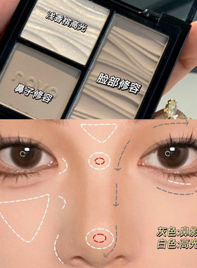 novo三色修容高光盘哑光闪粉