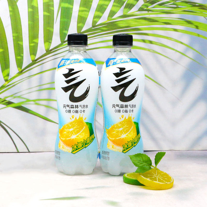元气森林480ml多规格气泡水0糖0脂0卡饮料汽水小青柠味批特价,淘宝优惠券,粉丝福利购,淘宝优惠卷